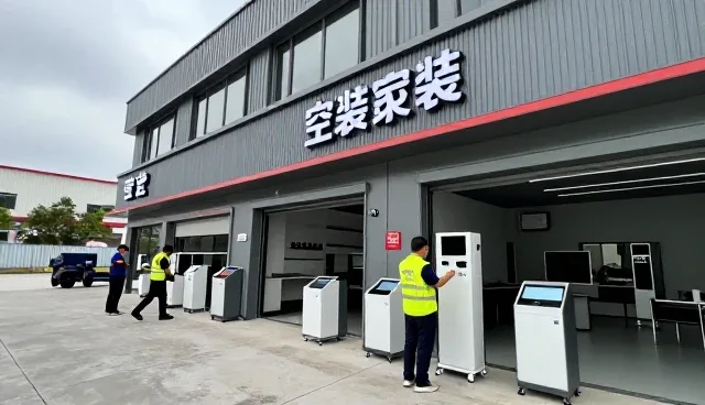 北京欧派阳光暖通科技有限公司打造符合现代需求的电气设备研发